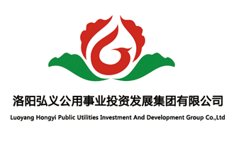 洛陽弘義集團攜手華為公司推進智慧城市建設(shè)助力打造“城市大腦”